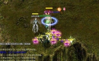 魔域手游免费版介绍：MMORPG玩法与多样特色，乐趣无穷