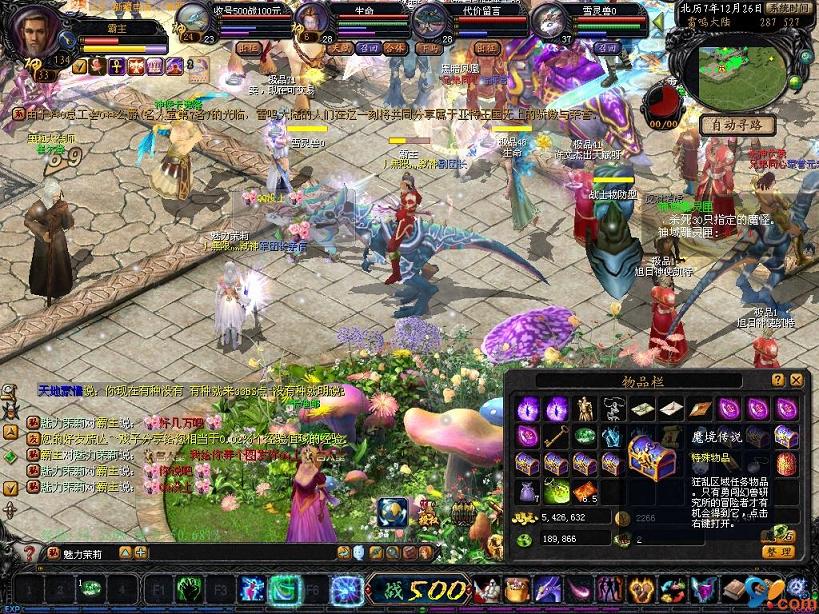 魔域手游2即将来袭！原班人马打造，能否续写16年辉煌？
